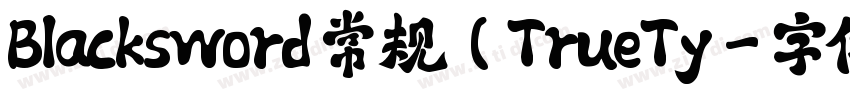Blacksword 常规(TrueTy字体转换